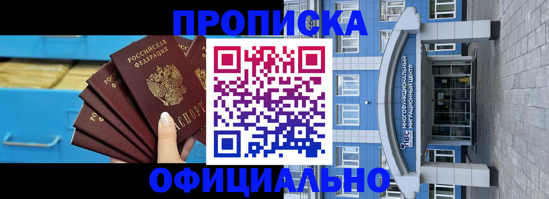 регистрация для дет. сада в Пыть-Яхе
