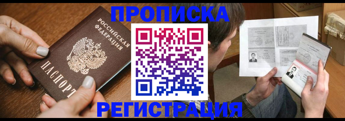 форма 3 в Пыть-Яхе